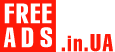 Металлургия, нефтепродукты, сырье Украина Дать объявление бесплатно, разместить объявление бесплатно на FREEADS.in.ua Украина